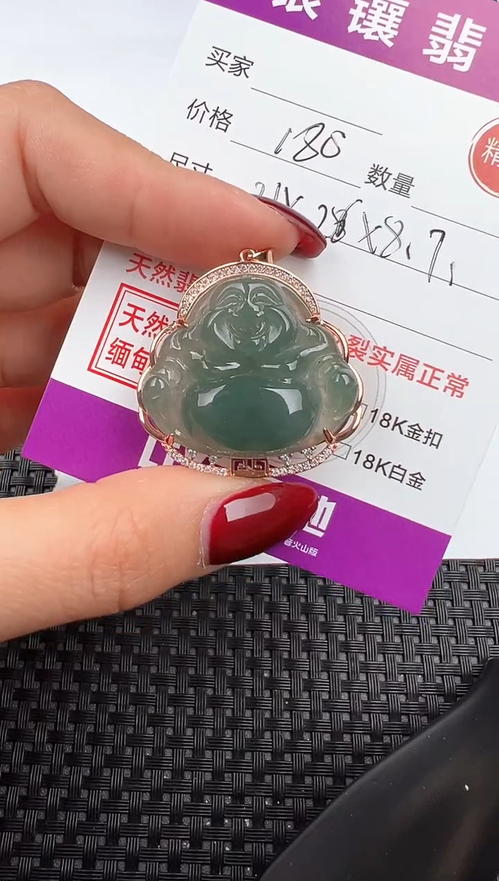 【闪购商品】翡翠吊坠(不含链)银S925镶嵌吊坠