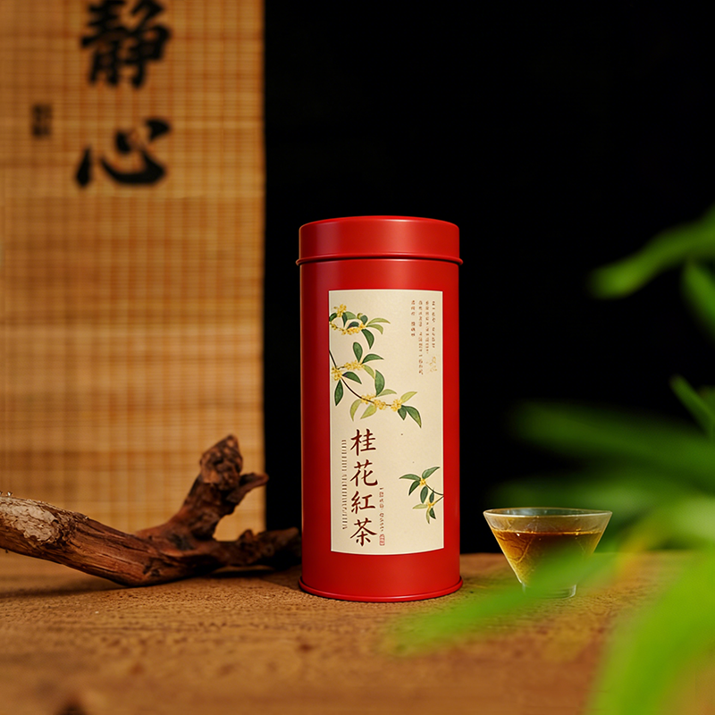 桂花红茶祁门红茶