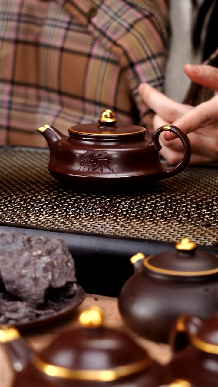 茶壶紫砂四号井茄皮紫泥描金纪念款缘起160cc