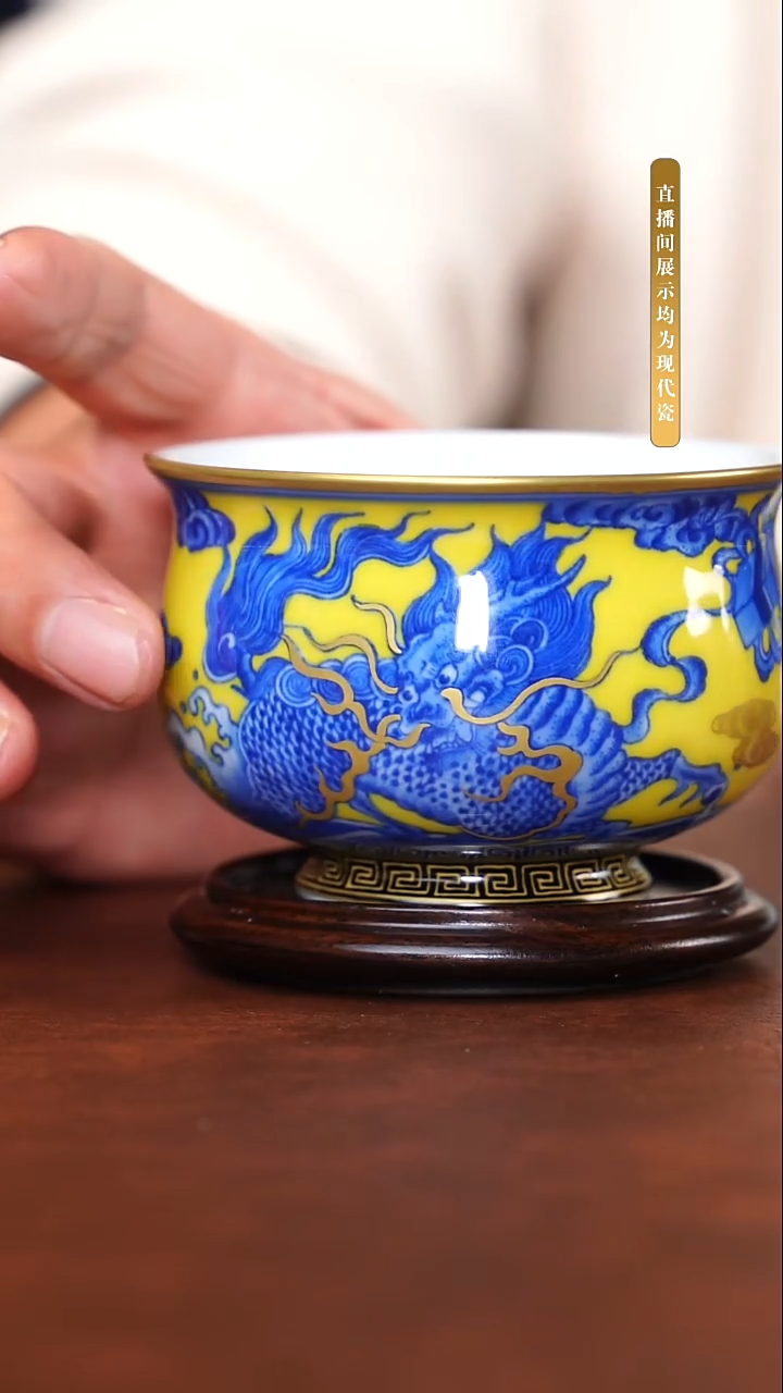 景德镇陶瓷杯子1