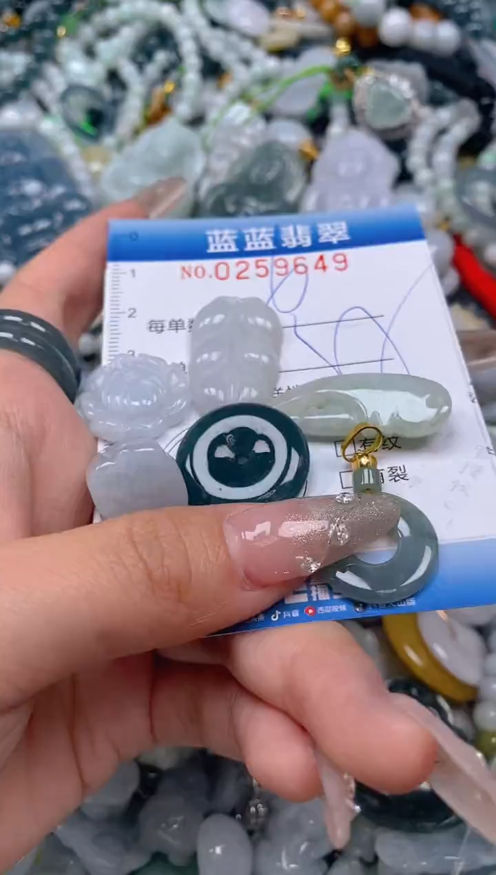 翡翠未镶嵌颈饰闪购0259649