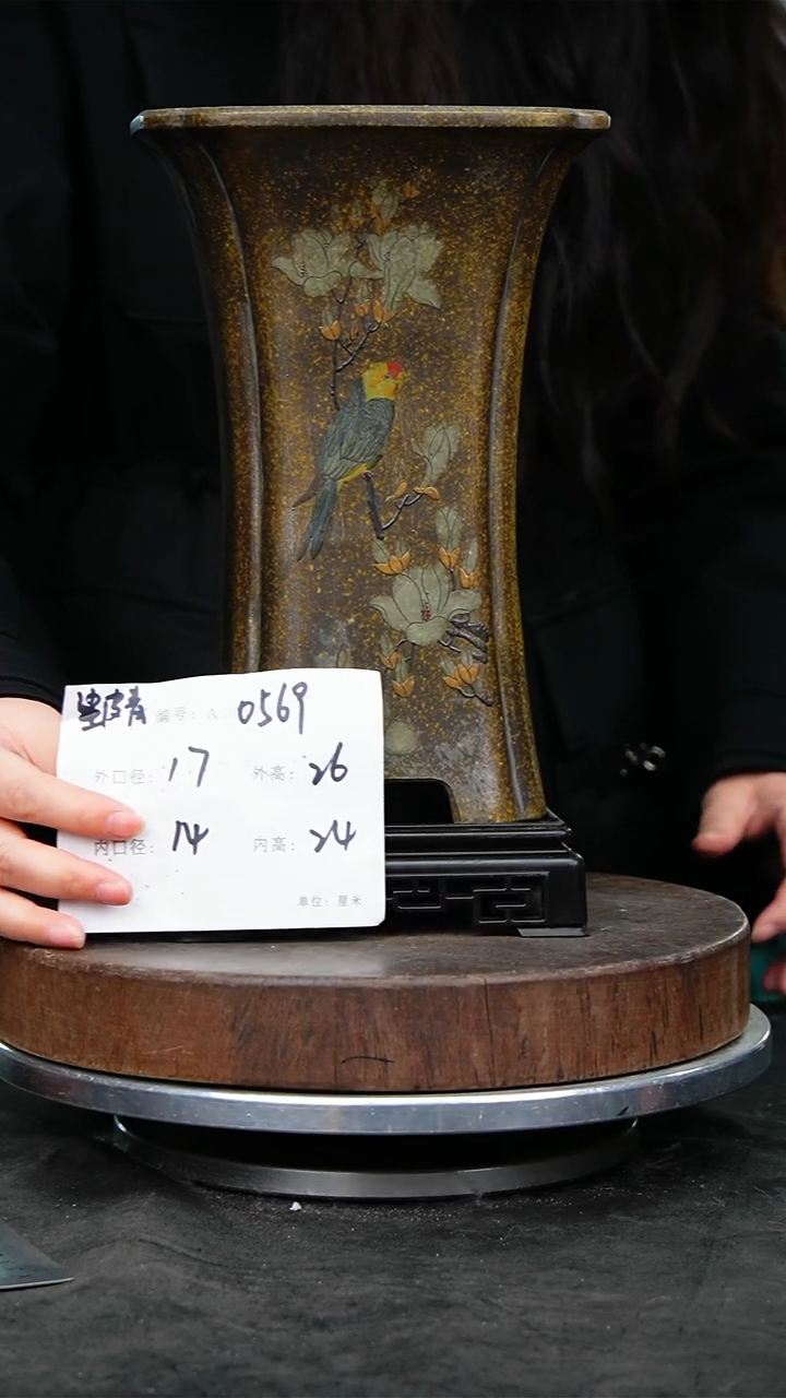 紫砂花盆0569+s紫砂花盆