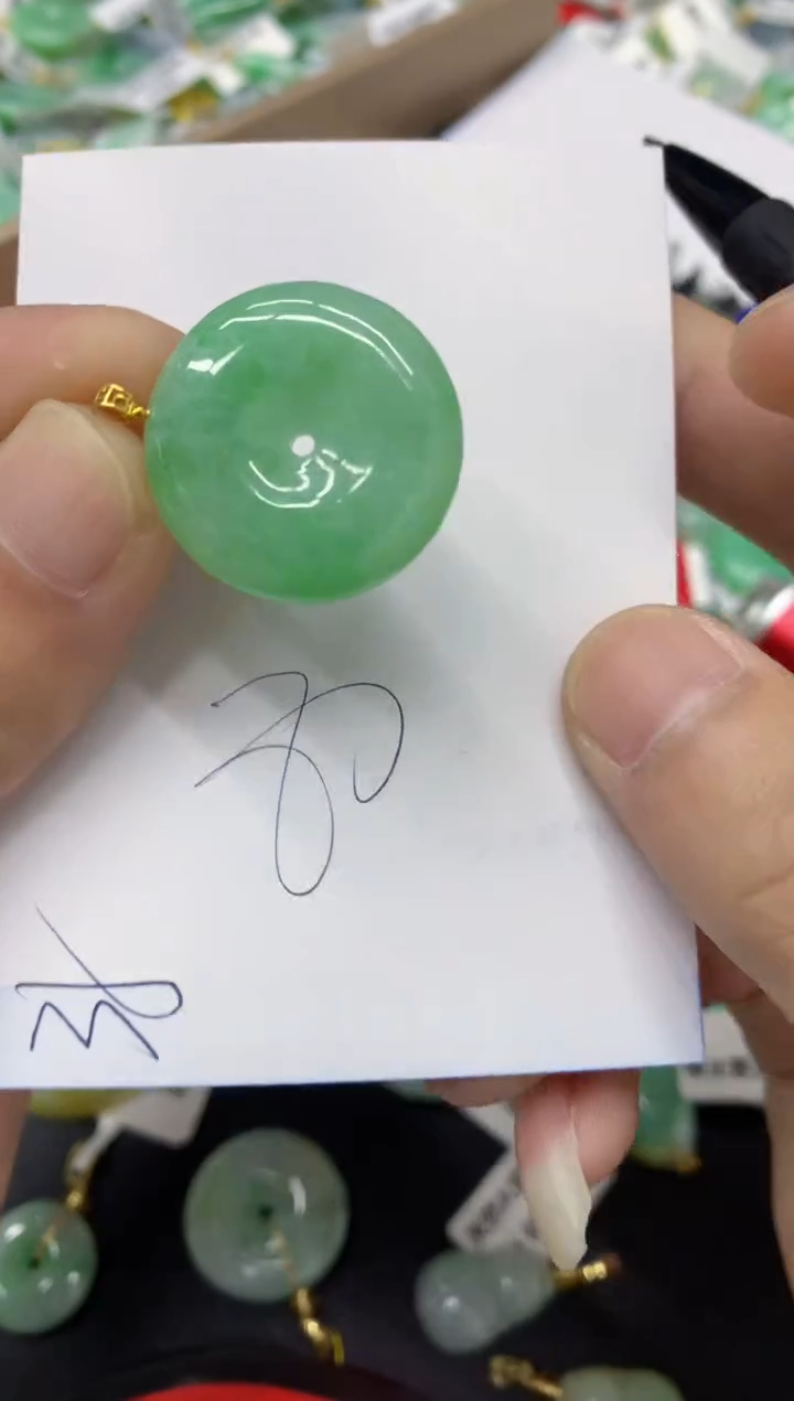 【闪购商品】翡翠颈饰18K金镶嵌翡翠