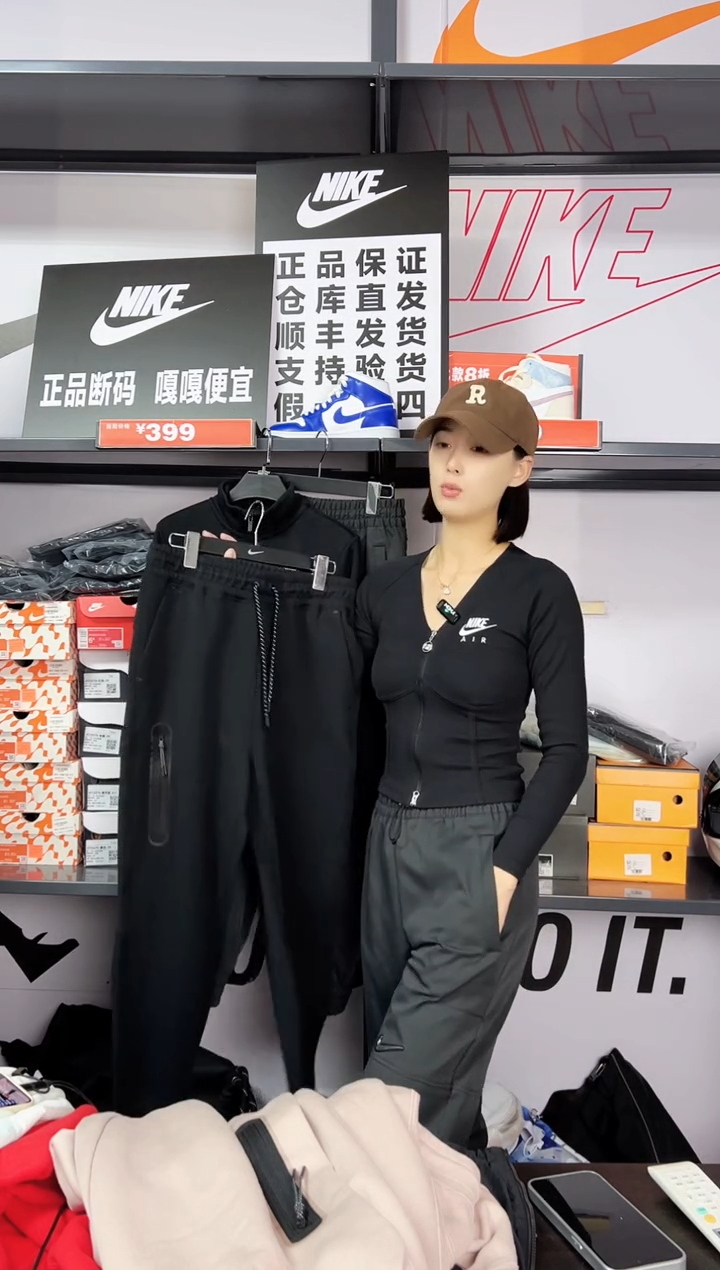 cw4293 黑 M码 断码清仓 不退不换