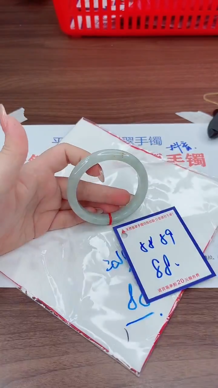 未镶嵌手镯翡翠11111111