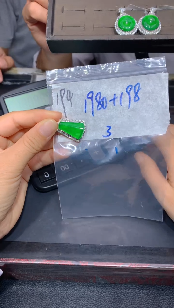 【闪购商品】定制翡翠未镶嵌194吊坠多样性拍一发一毛货定制抛光