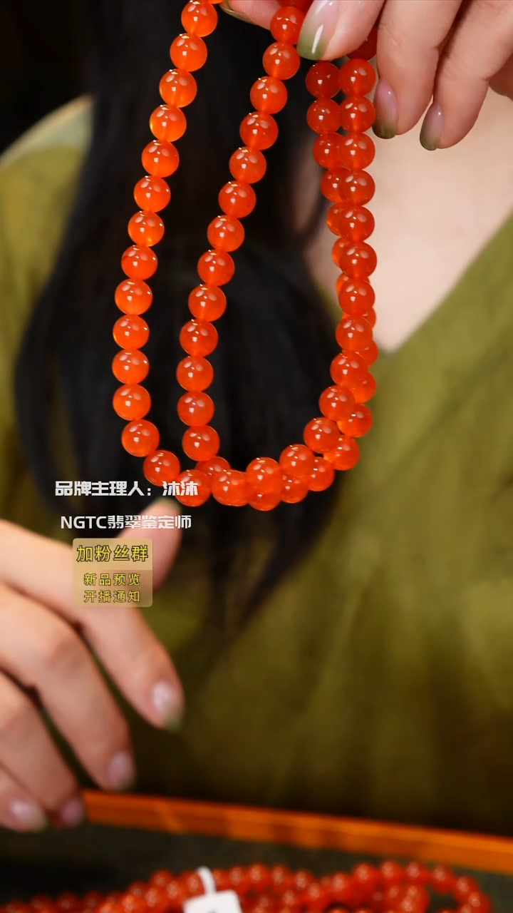 手链未镶嵌南红玛瑙冰红锁骨链