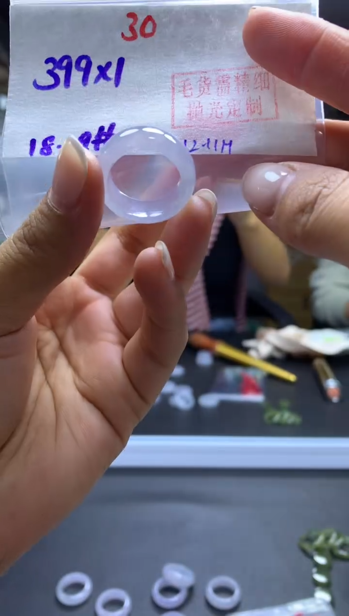 未镶嵌定制翡翠戒圈#399元-毛货需精细抛光