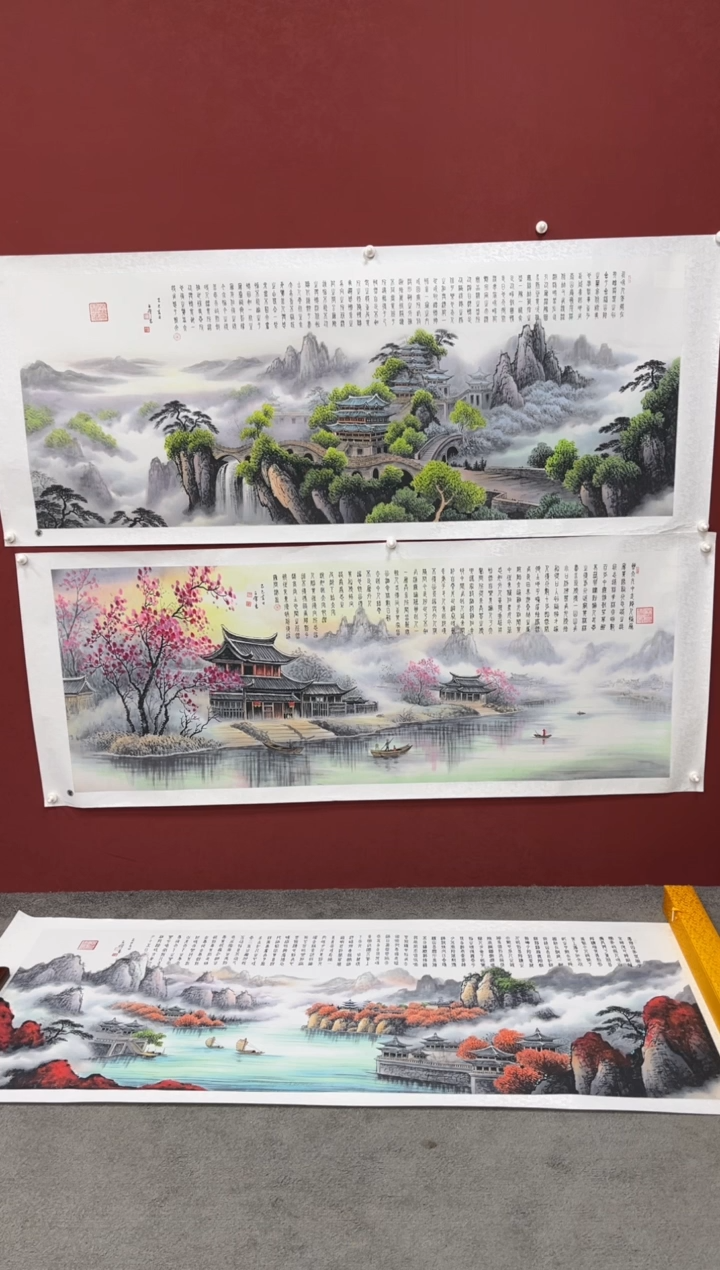 书法陈占伟 篆书兰亭桃花岳阳