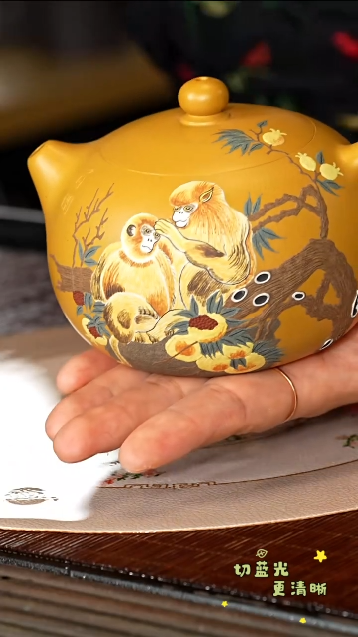 茶壶紫砂宜兴紫砂SJK 富贵金砂 西施330cc