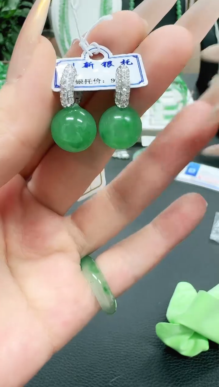 未镶嵌1石英质玉（非洲翠）/4148