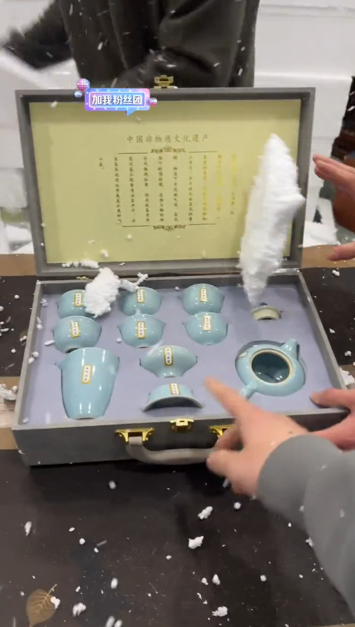 【闪购商品】其他@@@@@@@@@@@@@