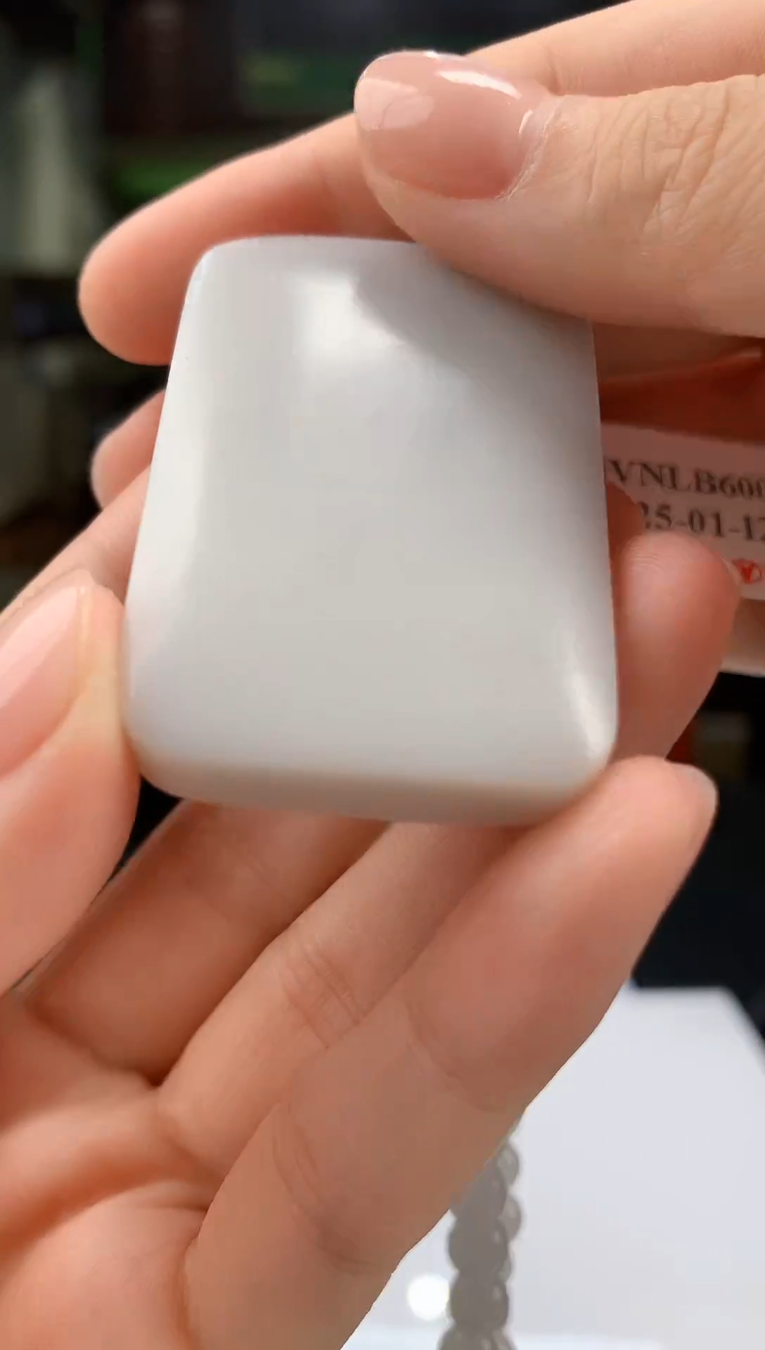 定制和田玉玉润东方天然和田玉（多样性发其一）