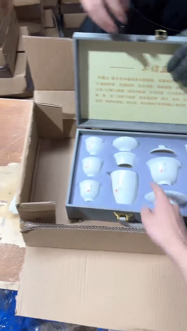 瓷片其他其他其他其他