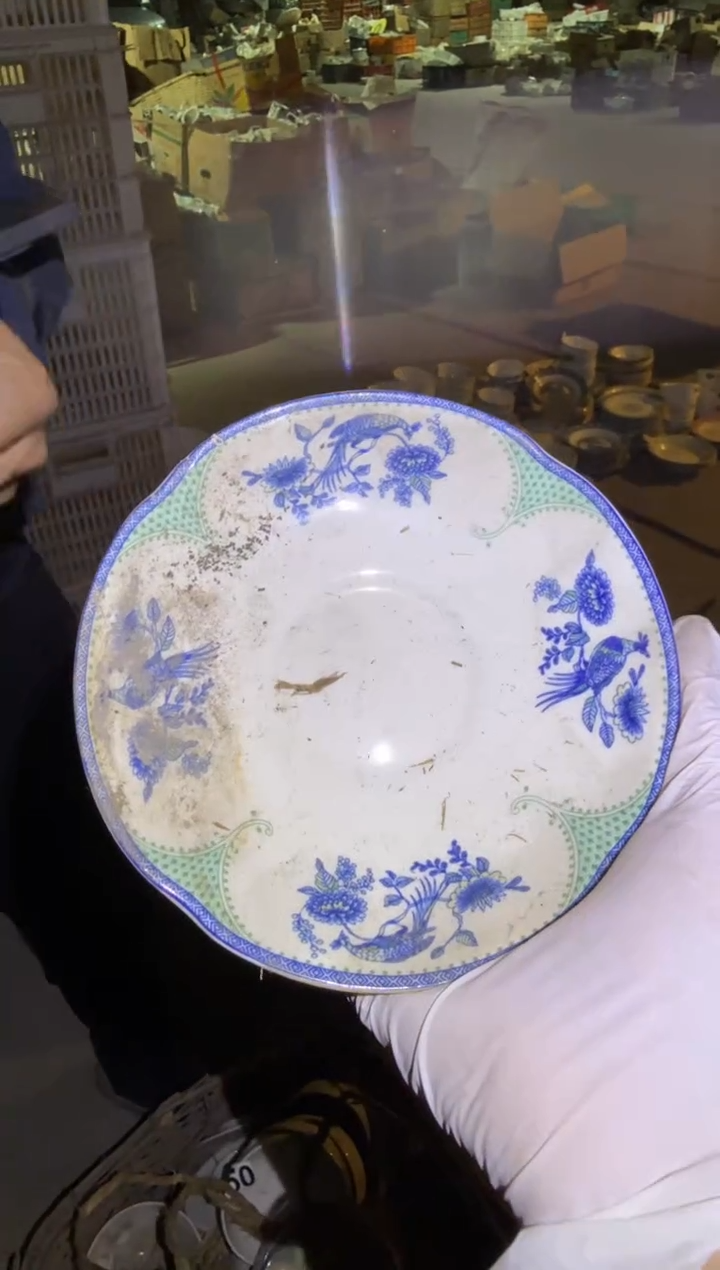 瓷片微瑕 完美勿拍 磁州窑买到就是赚到