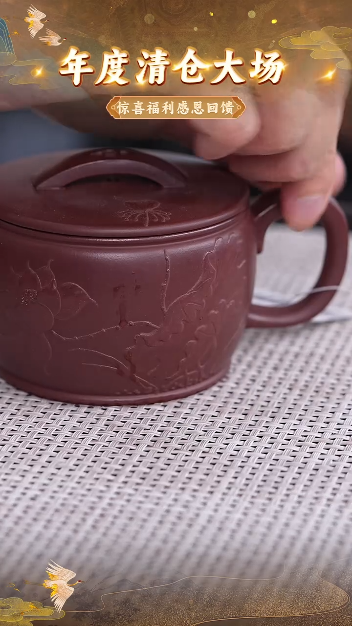 茶壶紫砂129 宜兴紫砂茶壶