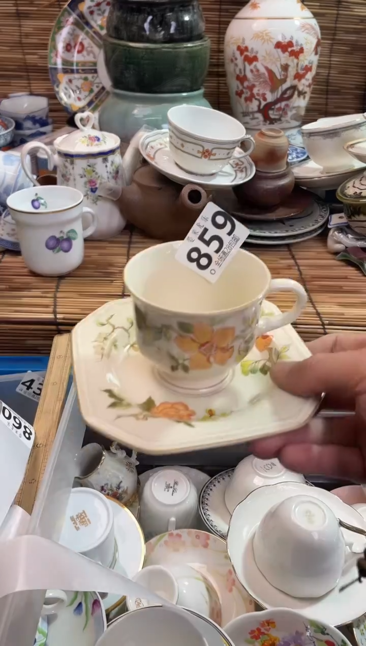 梅*瓣全场满28包邮，陶瓷茶具瓷器