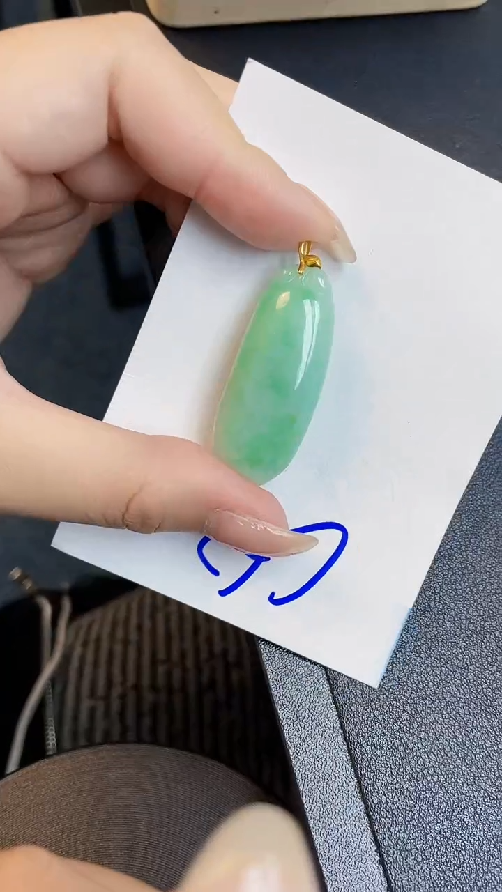 【闪购商品】翡翠颈饰18K金镶嵌00000000