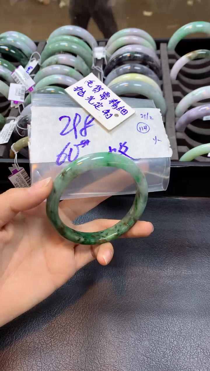 【闪购商品】定制翡翠未镶嵌手镯毛货需精细抛光+多人+298元