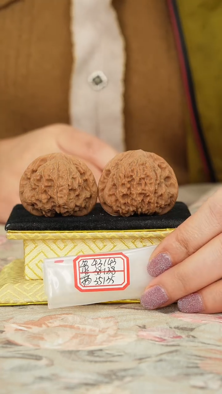 【闪购商品】文玩核桃把件兴隆狮子头