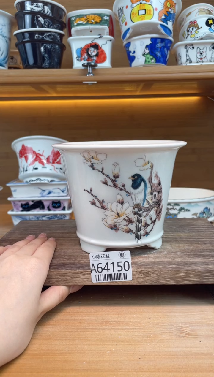 瑕【A64150】12*10