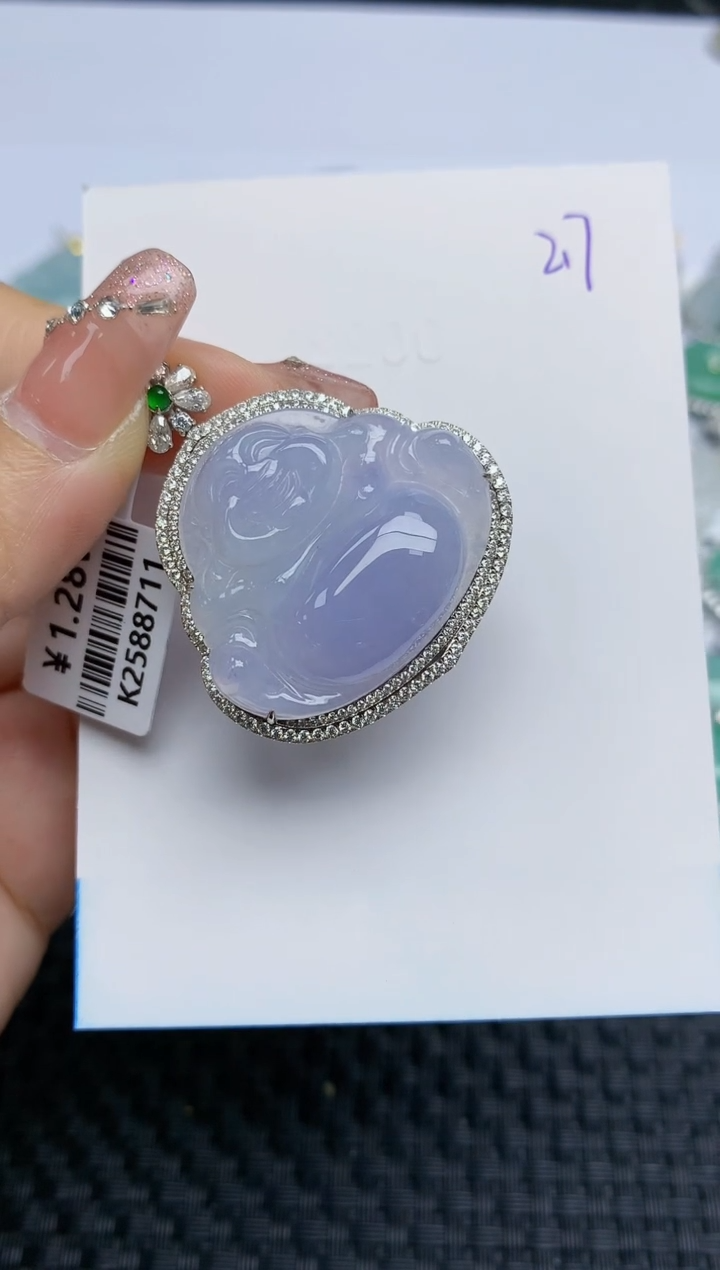 【闪购商品】翡翠颈饰18K金镶嵌天然A货翡翠 217