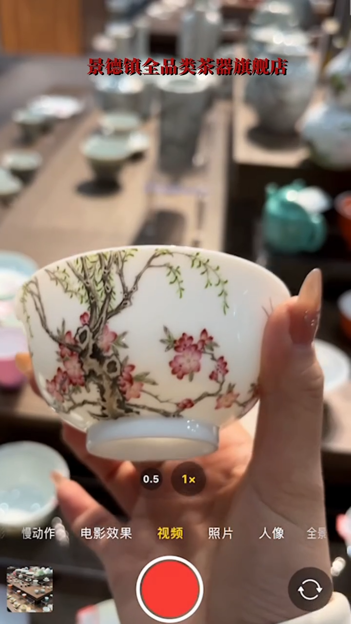 【闪购商品】【樊匠福利】【樊匠福利】