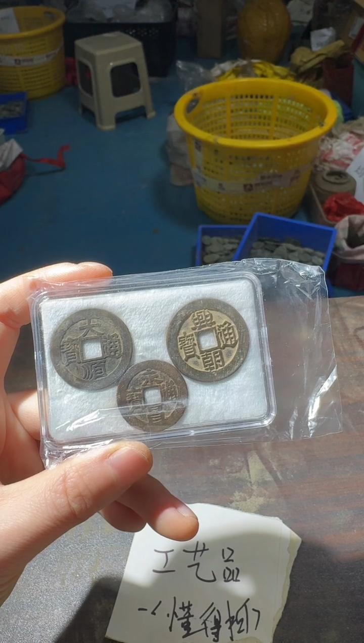 小张小张  手机挂件工艺品 023