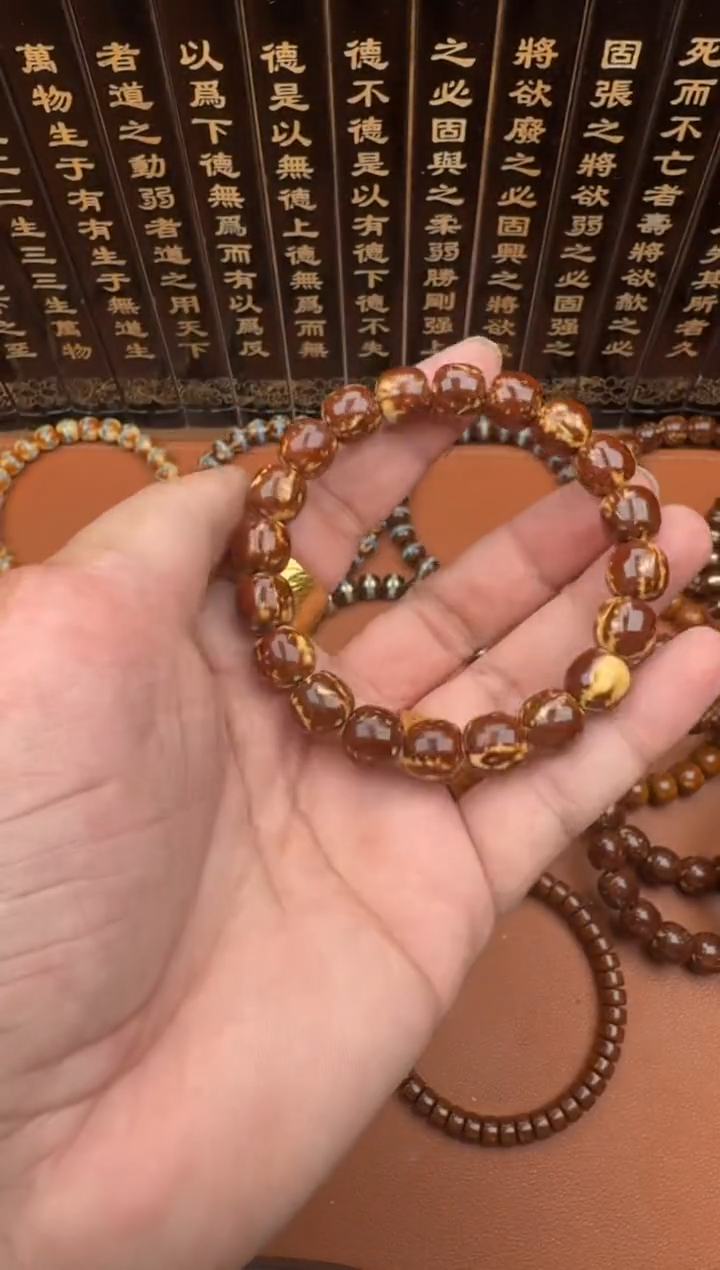 手串紫金鼠紫金鼠14