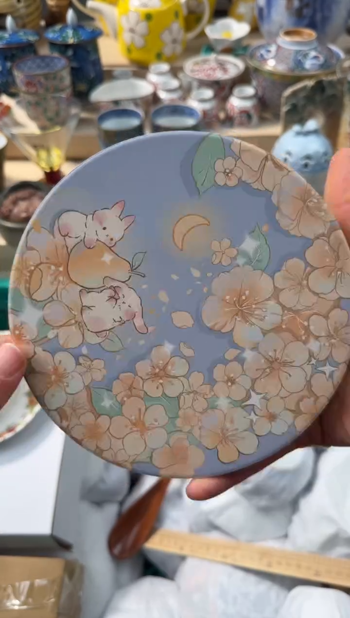 【闪购商品】瓷片AAAAAAAAAAAAAA