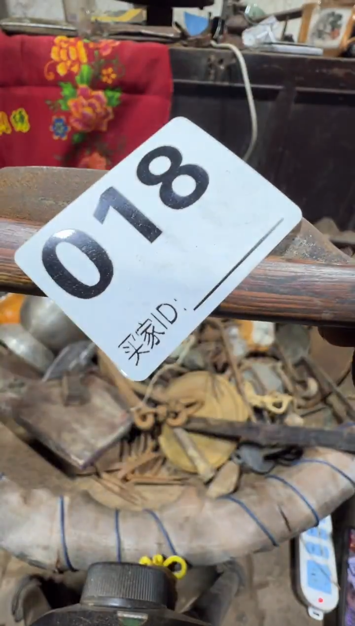 河****司08180老王直播间专属链接