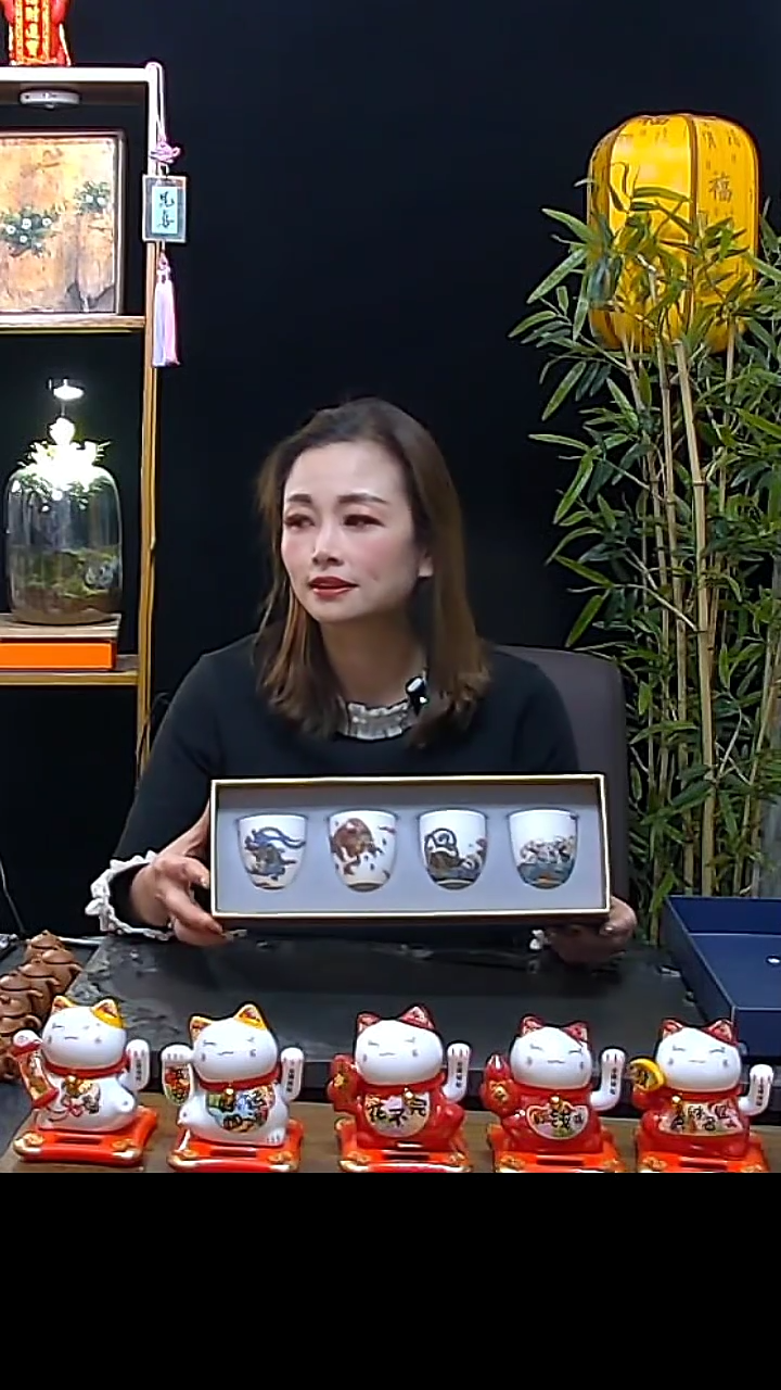 【闪购商品】陶瓷四象杯礼盒装