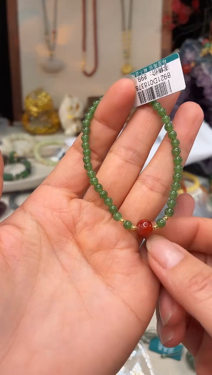 未镶嵌和田玉手饰@@B921D018378