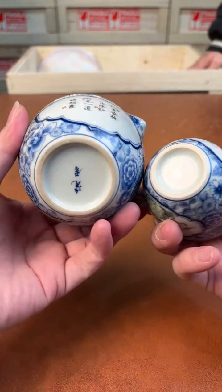 @@@@@@@@@@@@@茶具3767