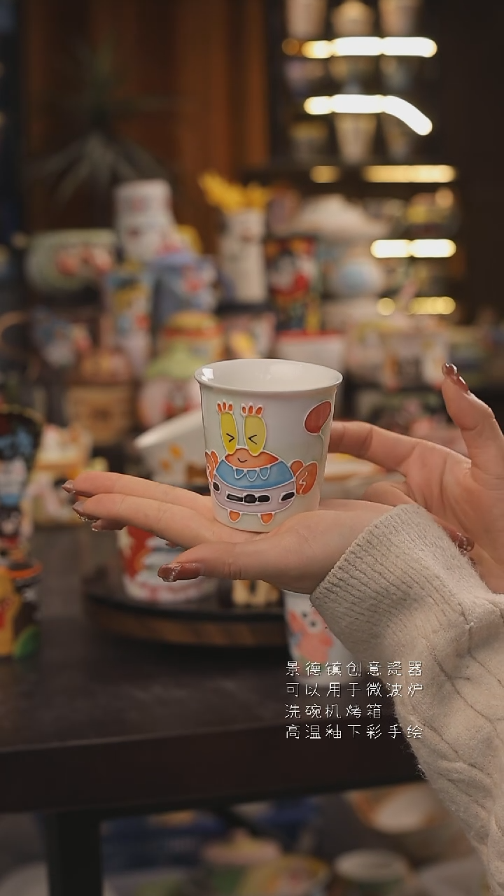 景德镇釉下彩绘设计师款式陶瓷