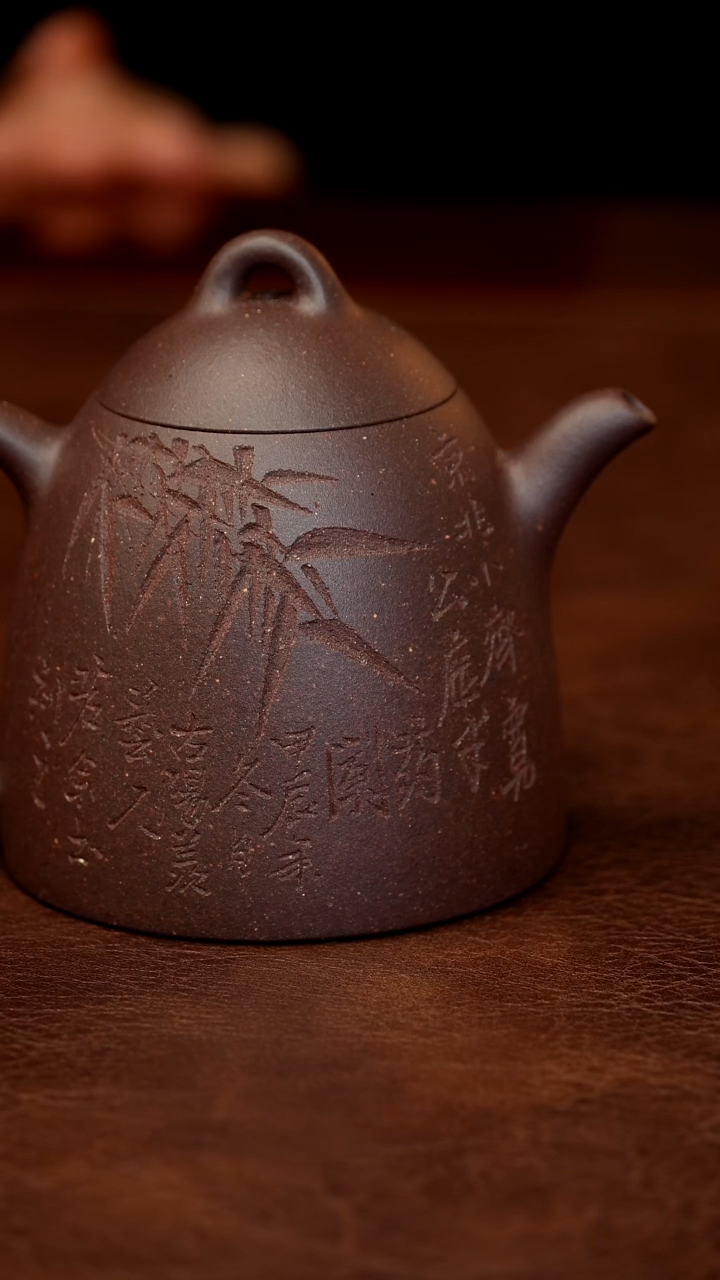 【闪购商品】紫砂茶壶底槽青子冶秦权160cc