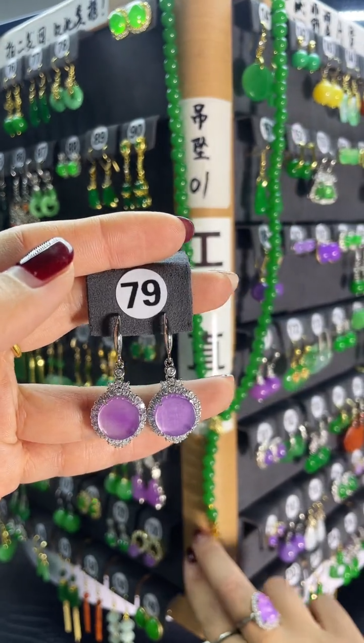 【闪购商品】翡翠耳饰银S925镶嵌79...