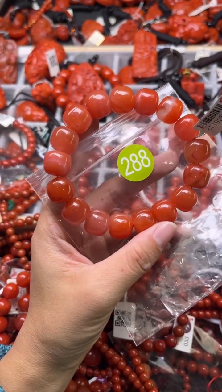 南红玛瑙未镶嵌珠宝奇石288-15+