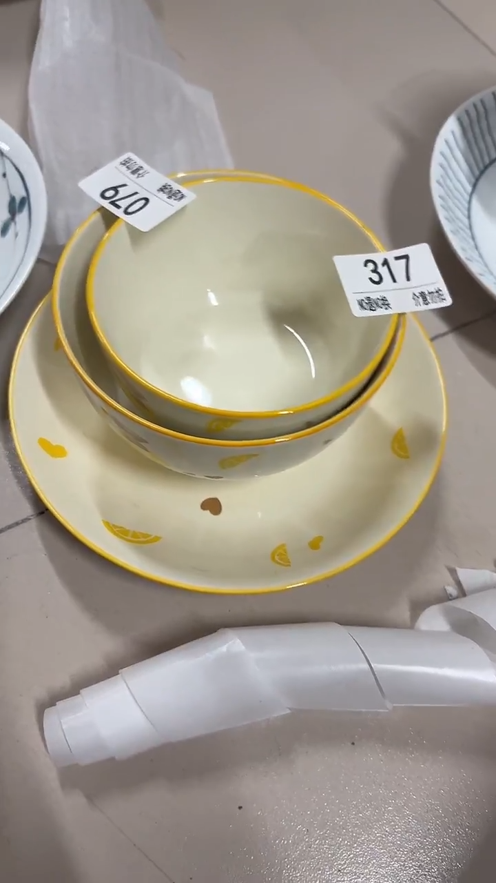 陶瓷手柄款微瑕四单包邮317