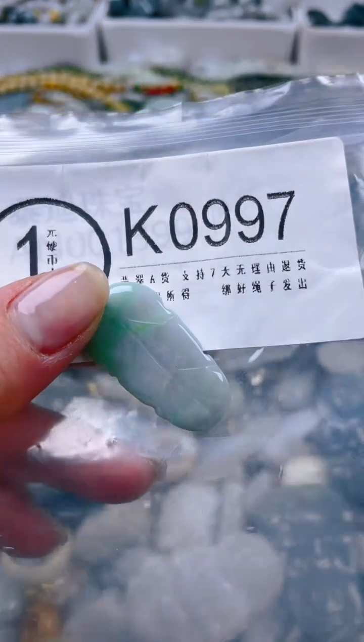 【闪购商品】翡翠颈饰未镶嵌/K/翡翠A货一图一物