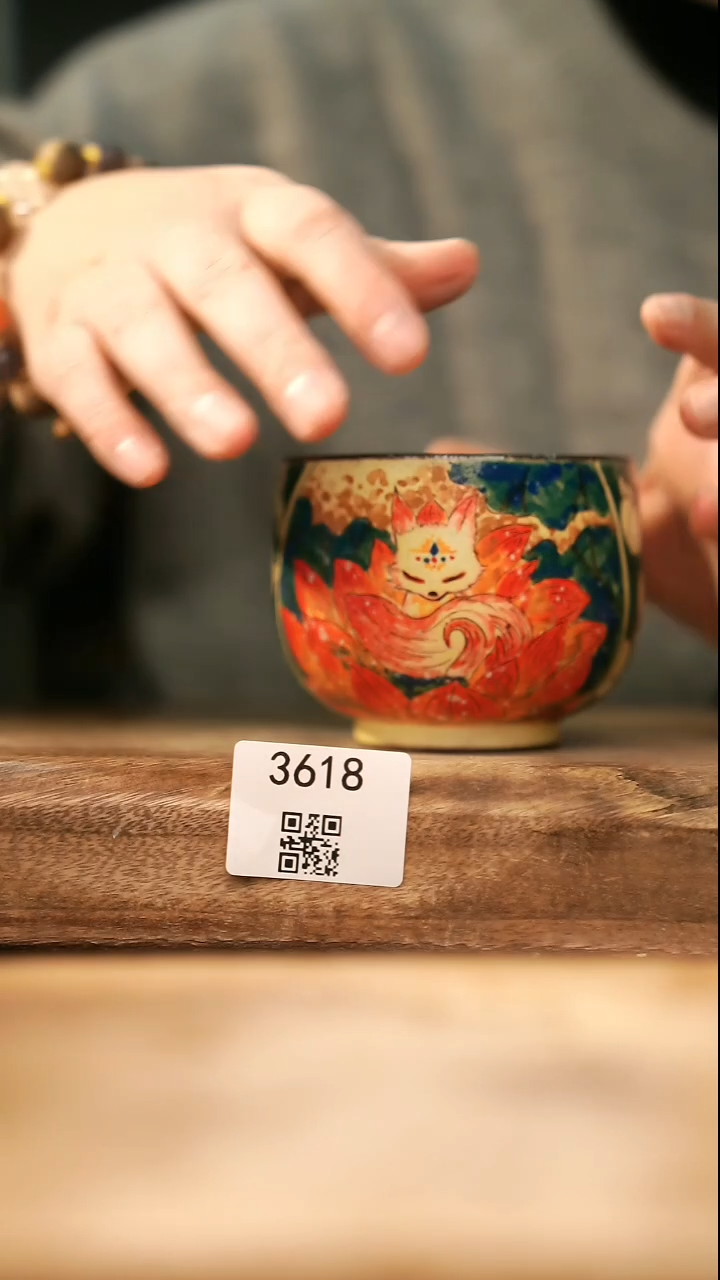 【落单孤品】福利/杯子@@3618