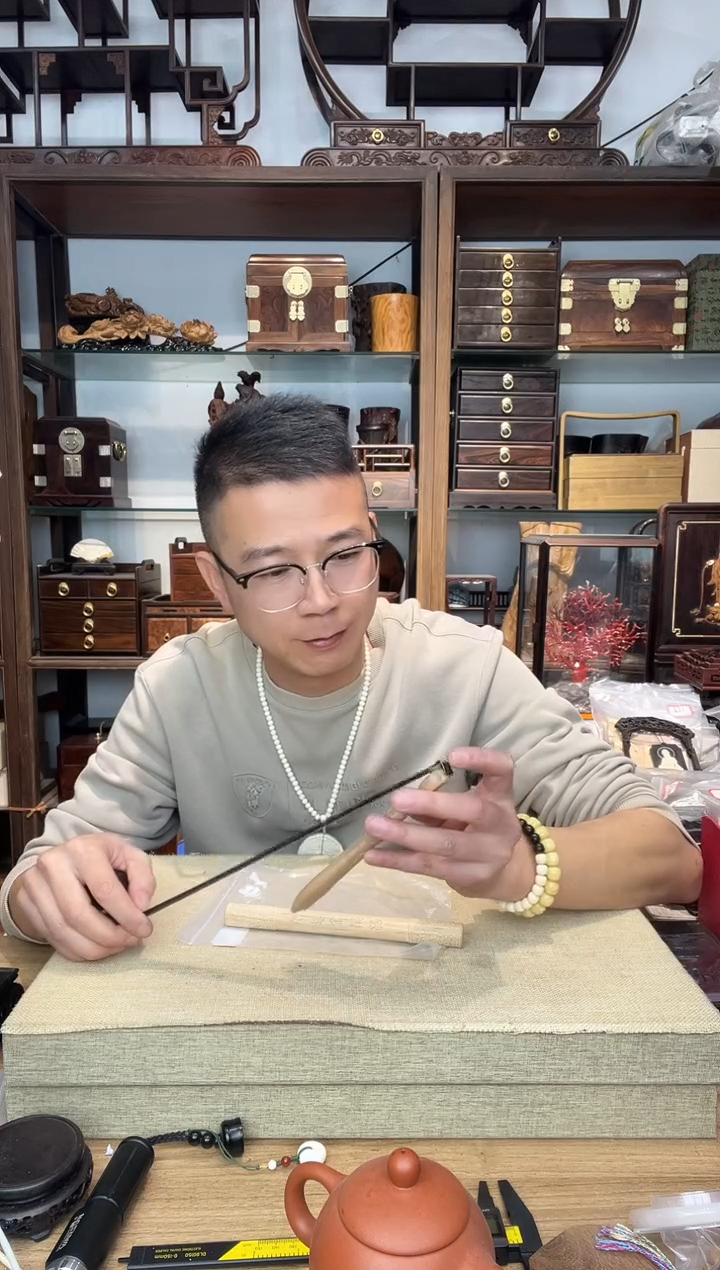 乌木类书架208桃木剑+金箍棒