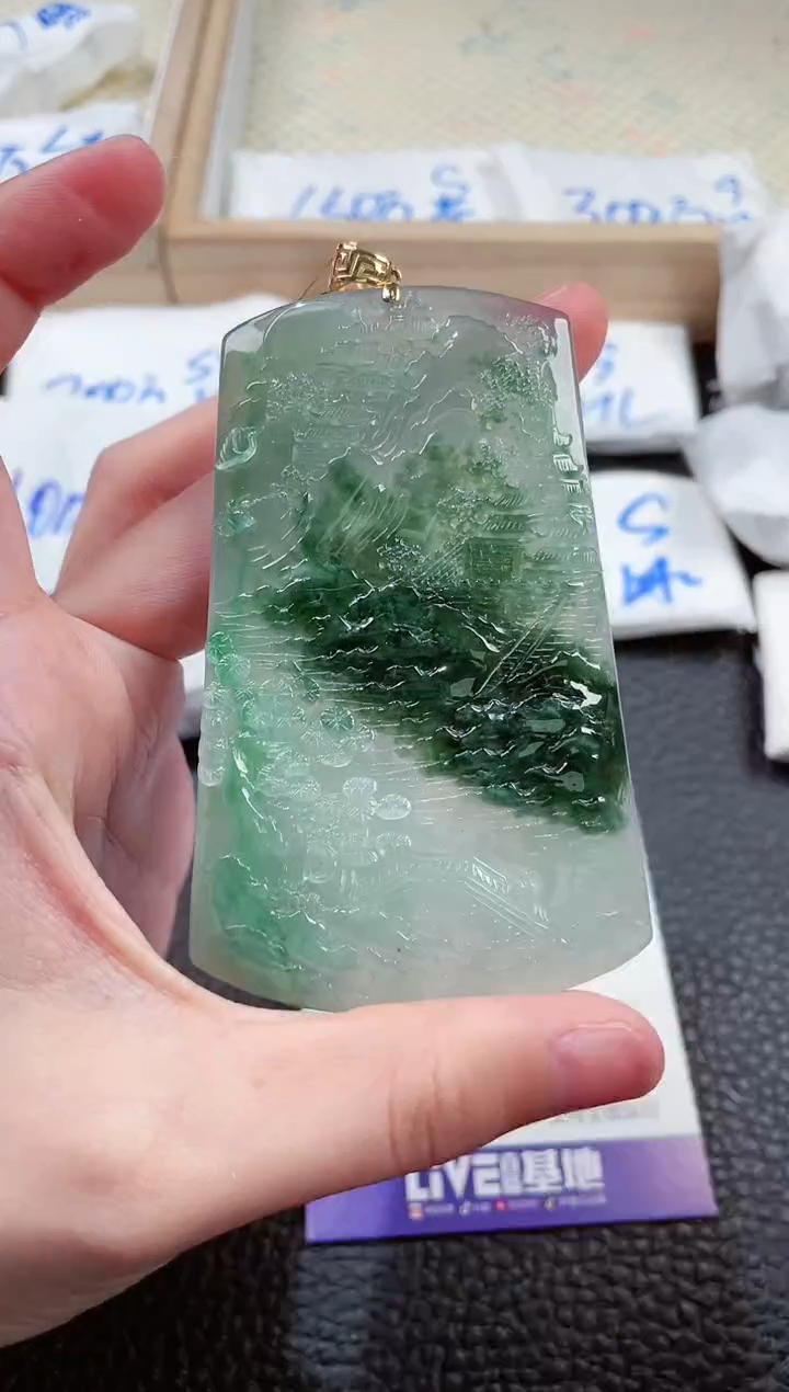 【闪购商品】翡翠颈饰18K金镶嵌00001339