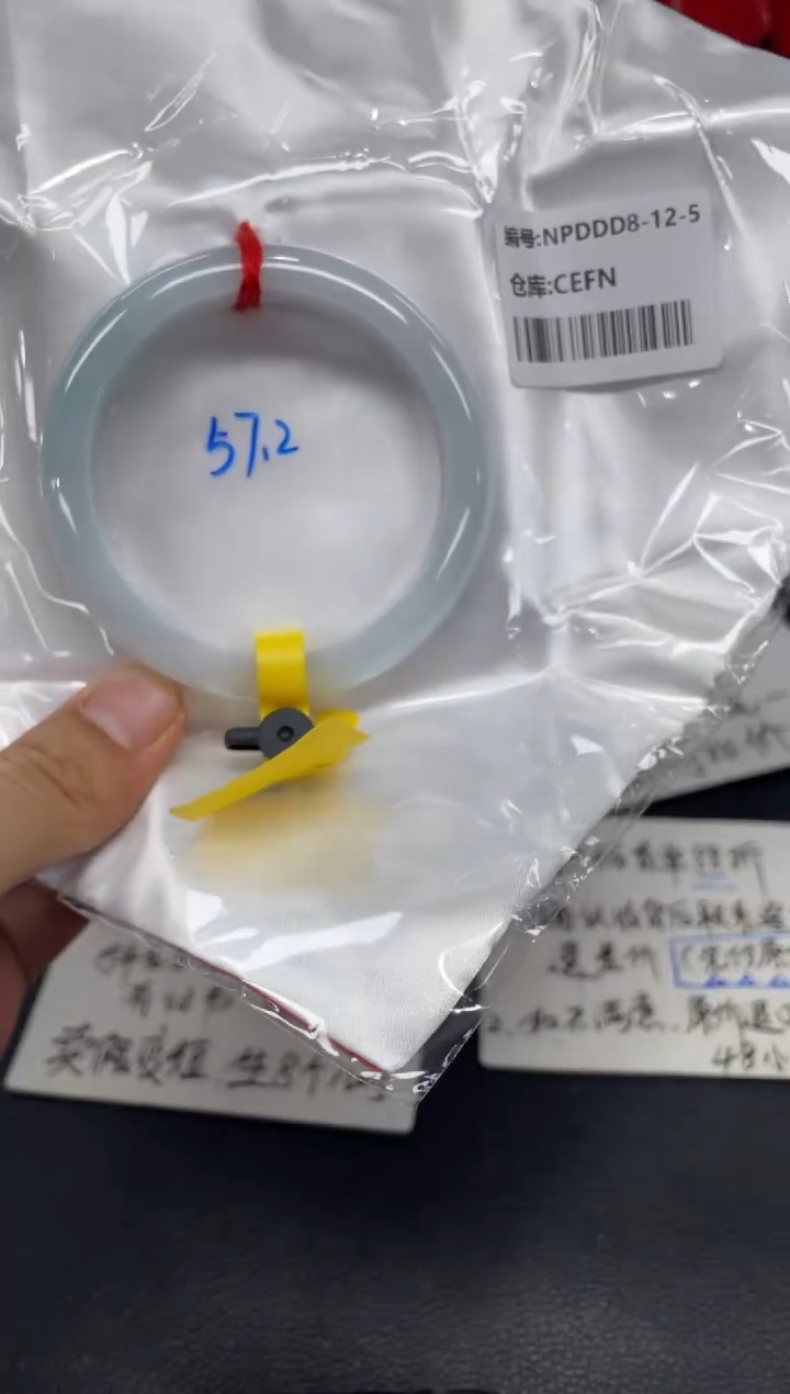 未镶嵌手镯翡翠翡翠手镯