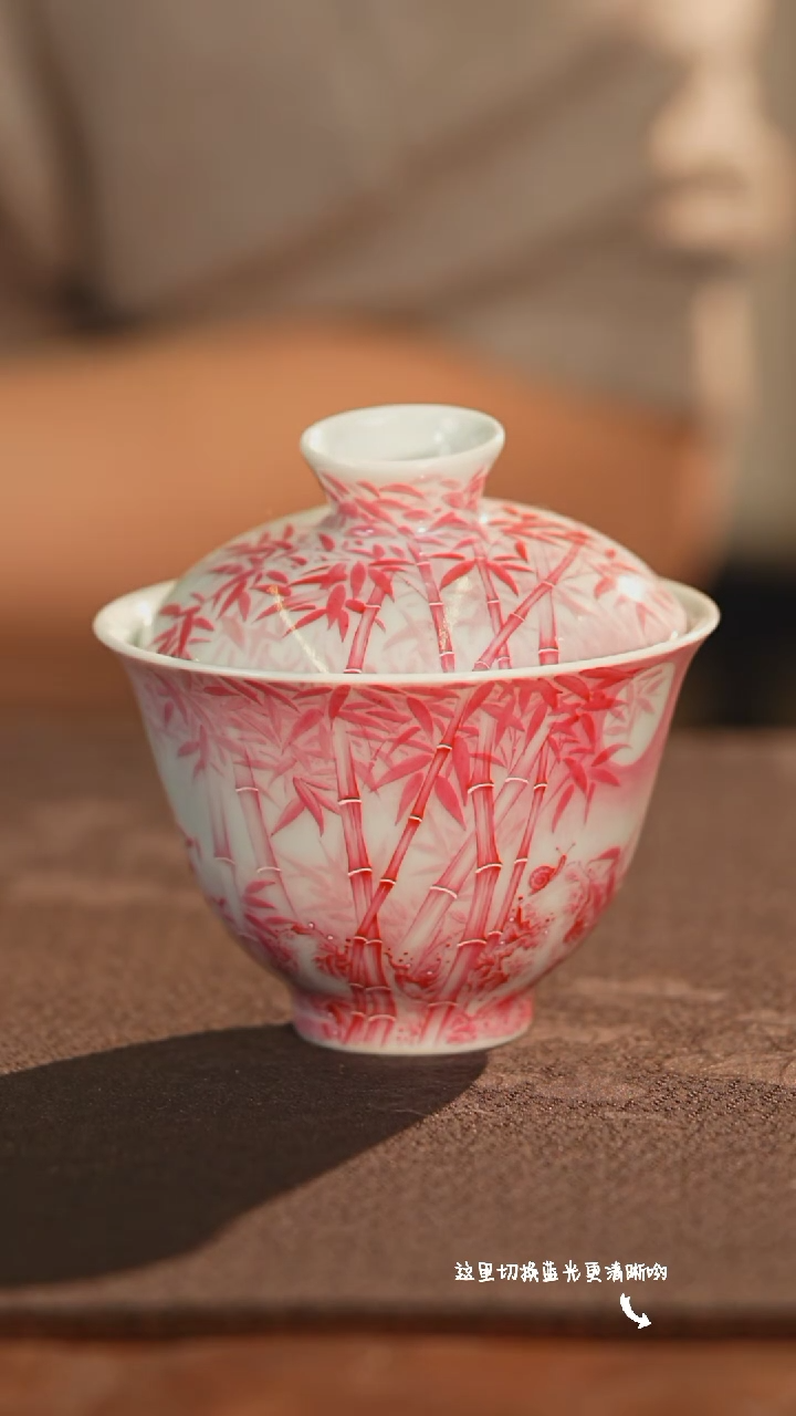 【闪购商品】九鸣瓷艺——溢珍堂专场