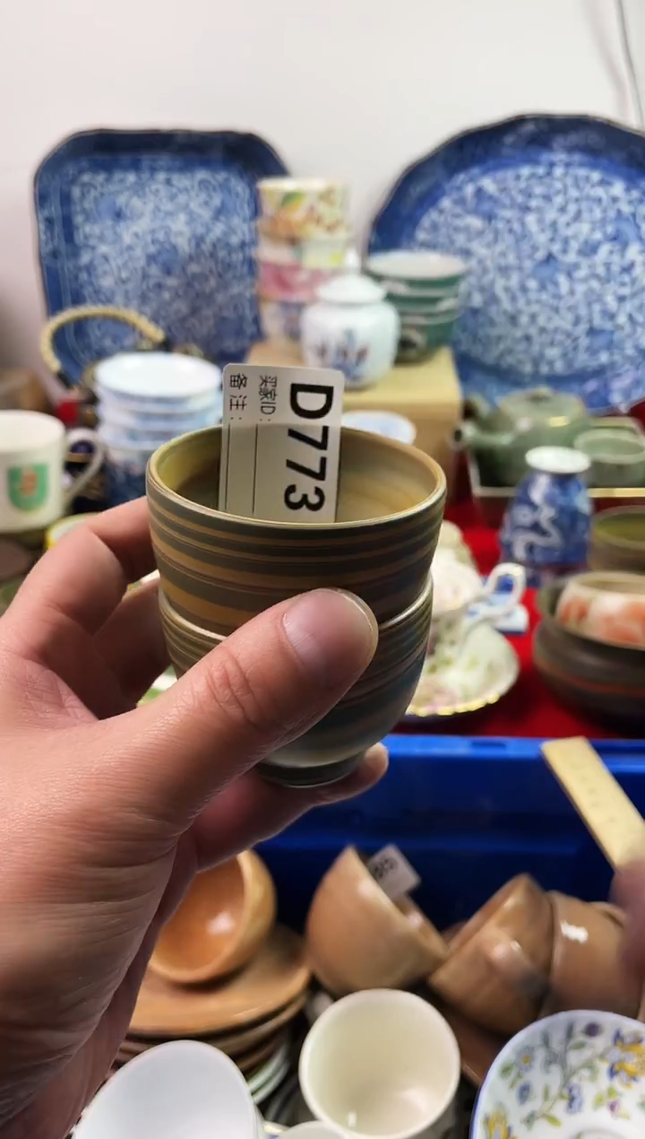 瓷片我*仔77777777777 D773