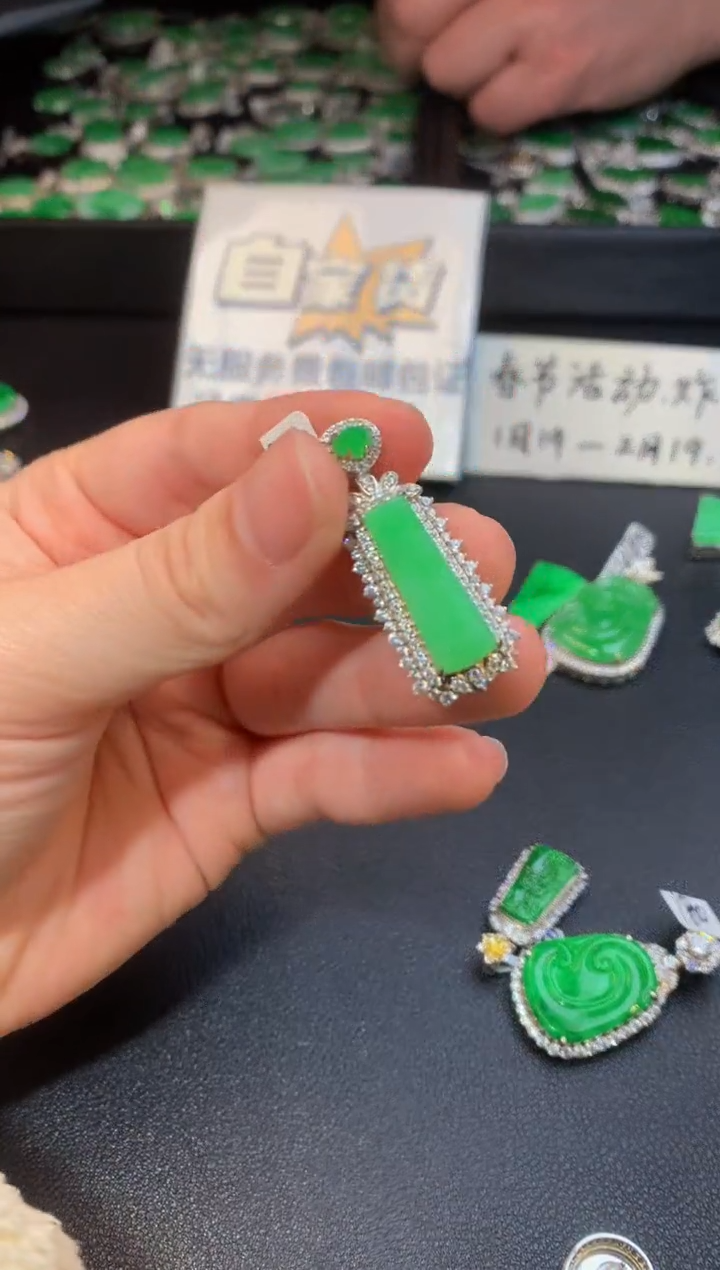 【闪购商品】翡翠颈饰银S925镶嵌翡翠