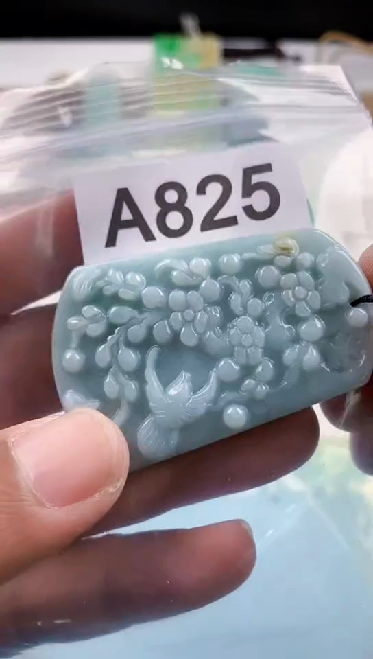 【闪购商品】翡翠挂件未镶嵌天然翡翠吊坠挂件