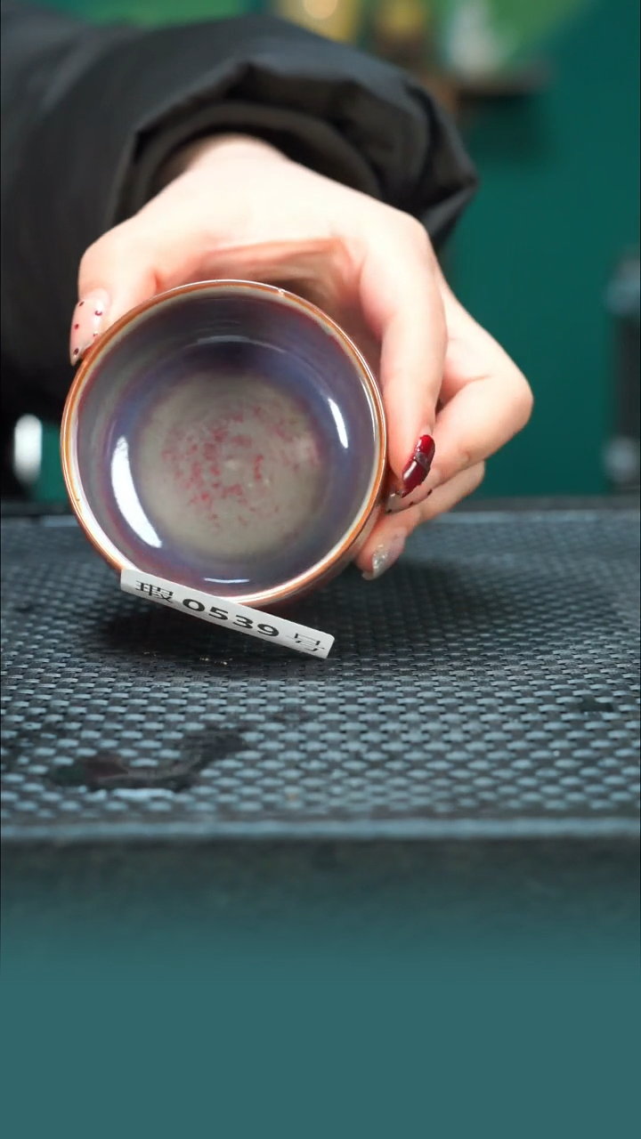 【闪购商品】原矿原产地钧瓷杯壶539