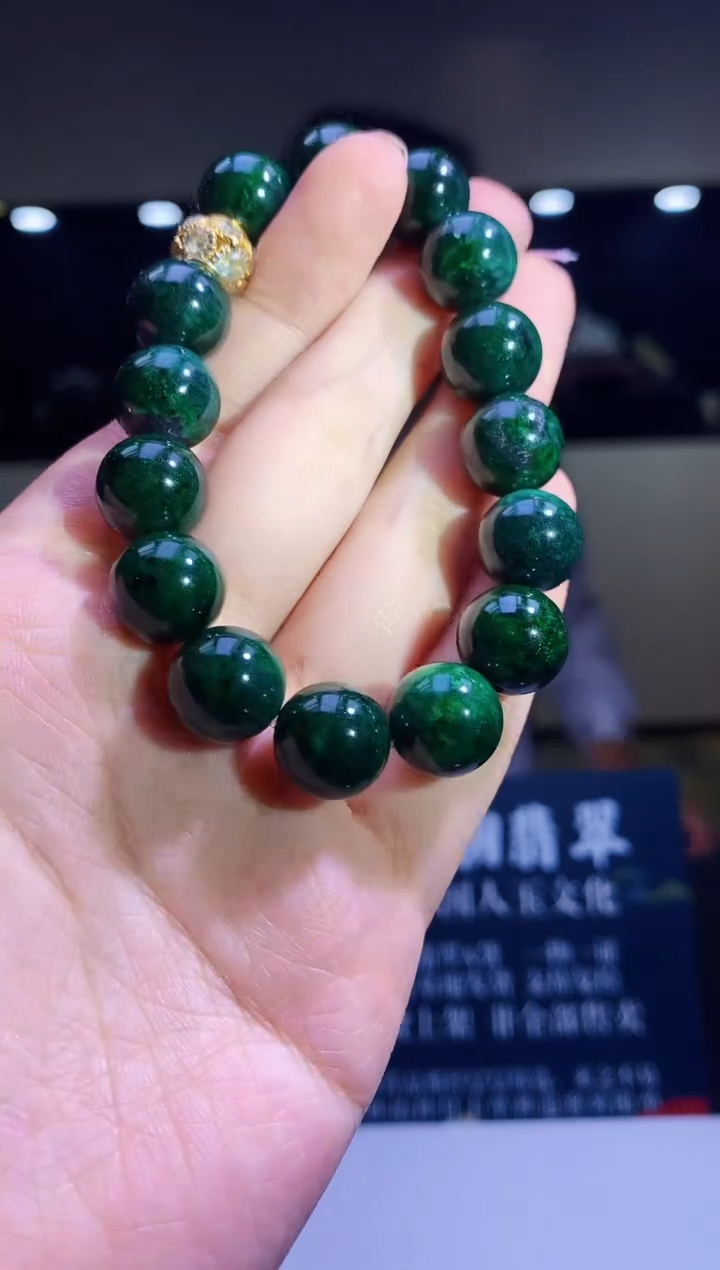 颈饰未镶嵌翡翠M-@@LYCC122326多样性发一